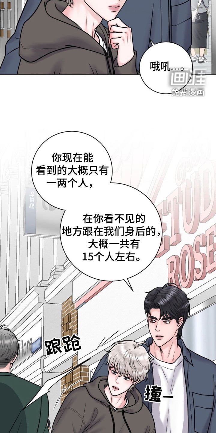 第32章：电梯故障