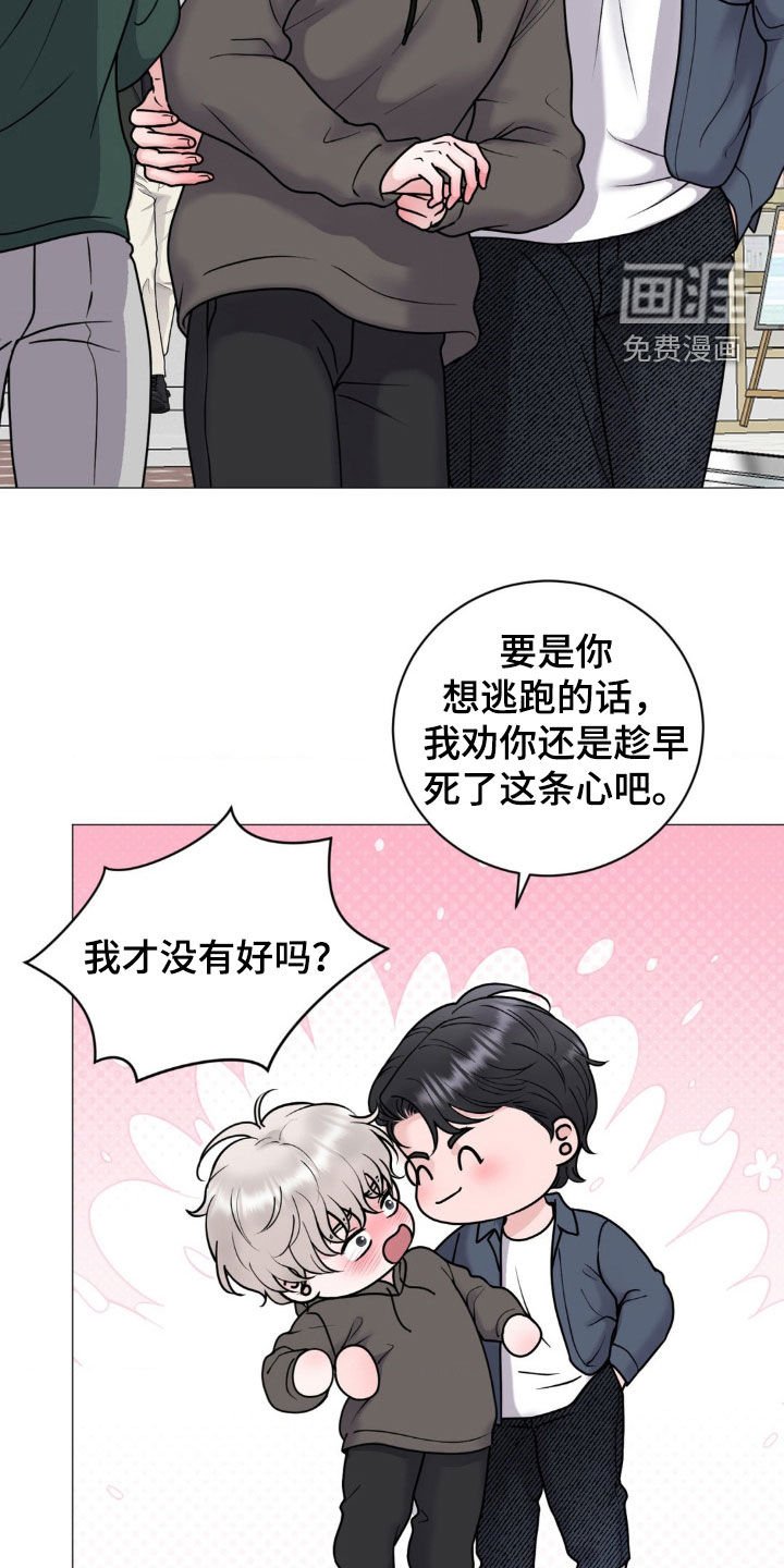 第32章：电梯故障