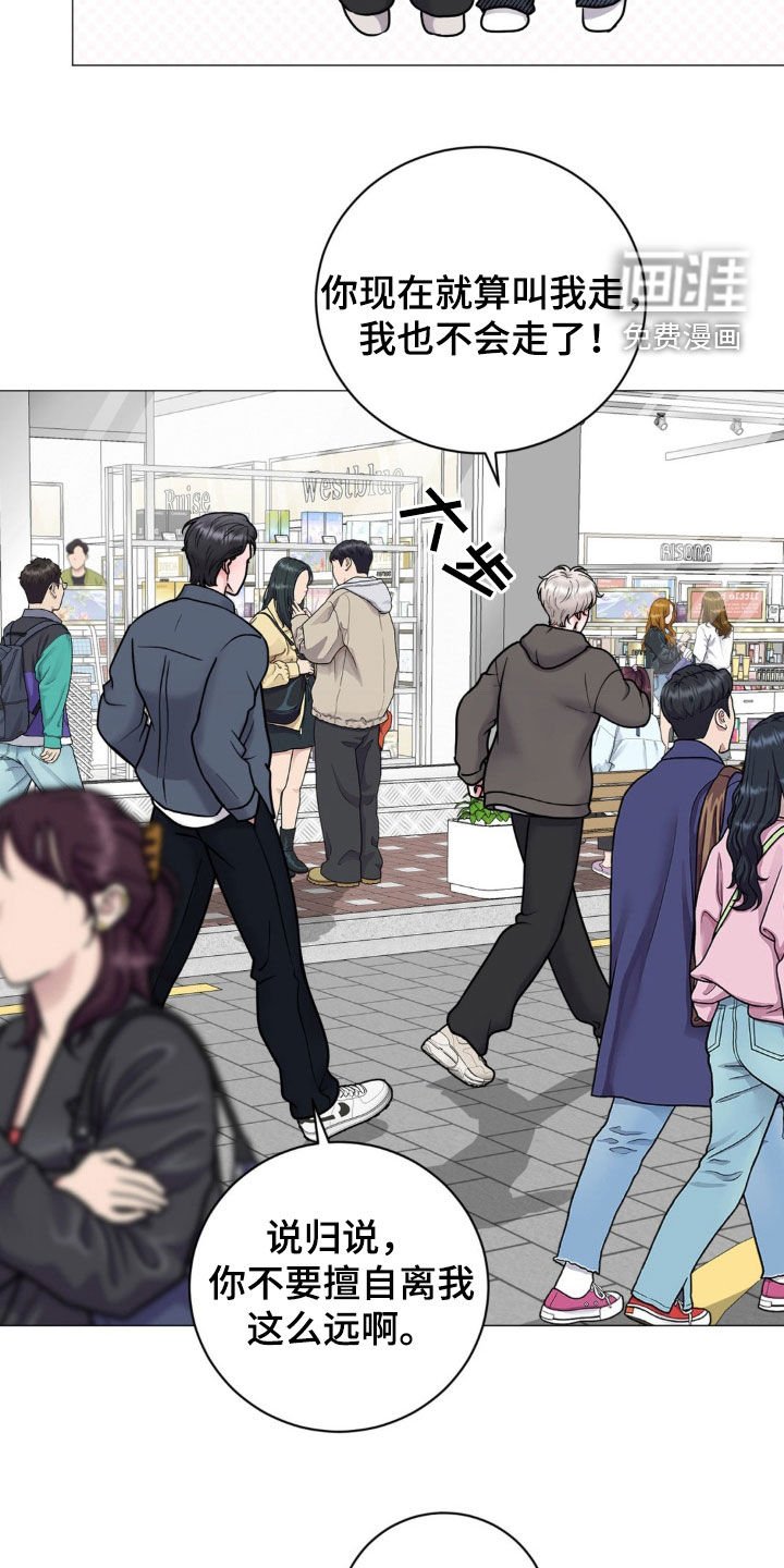 第32章：电梯故障