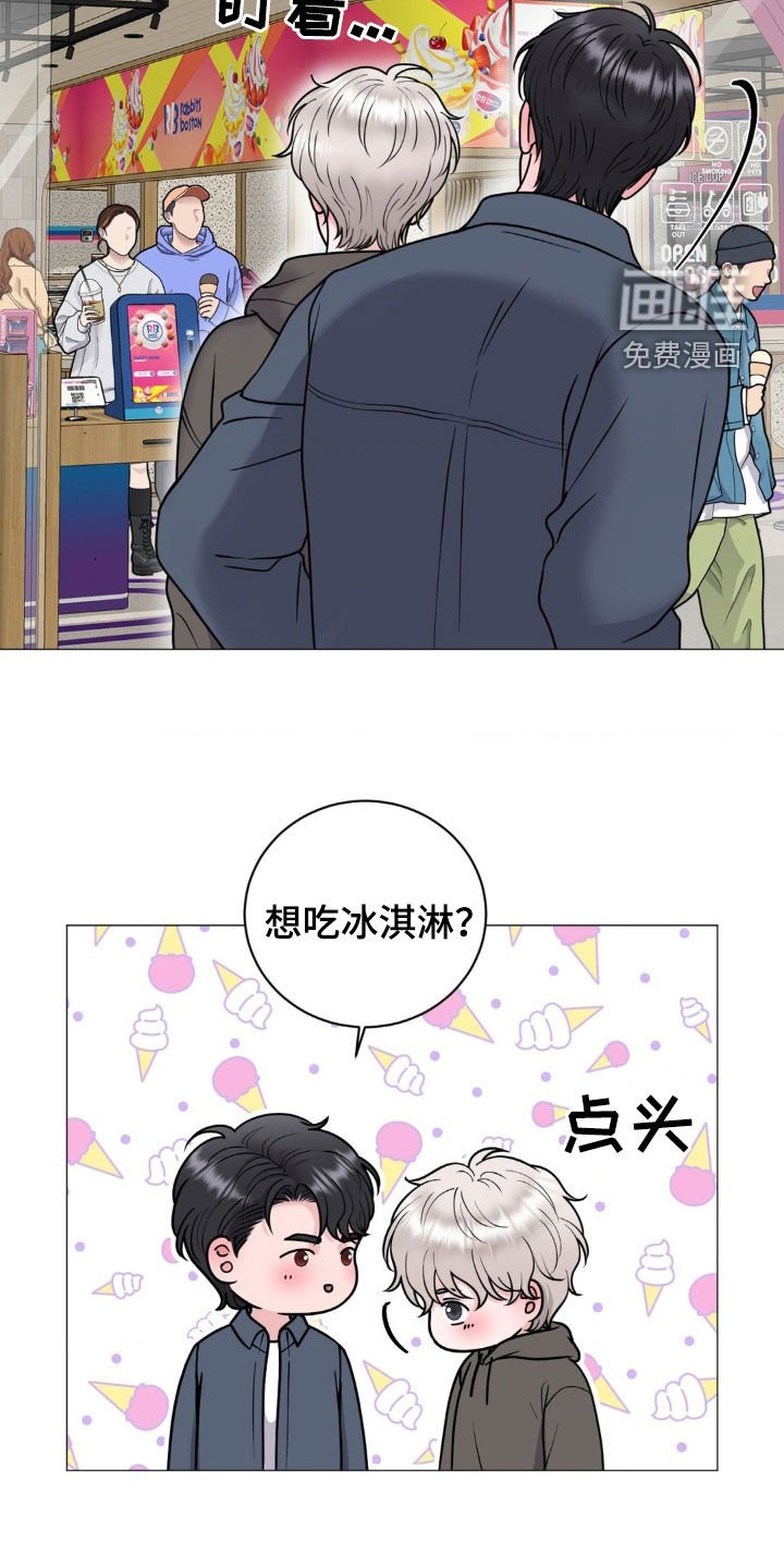 第32章：电梯故障