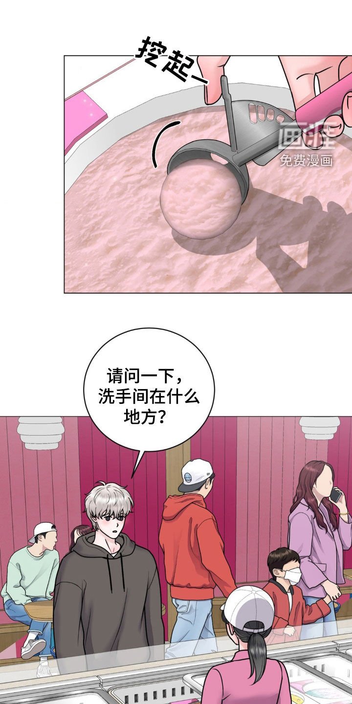 第32章：电梯故障