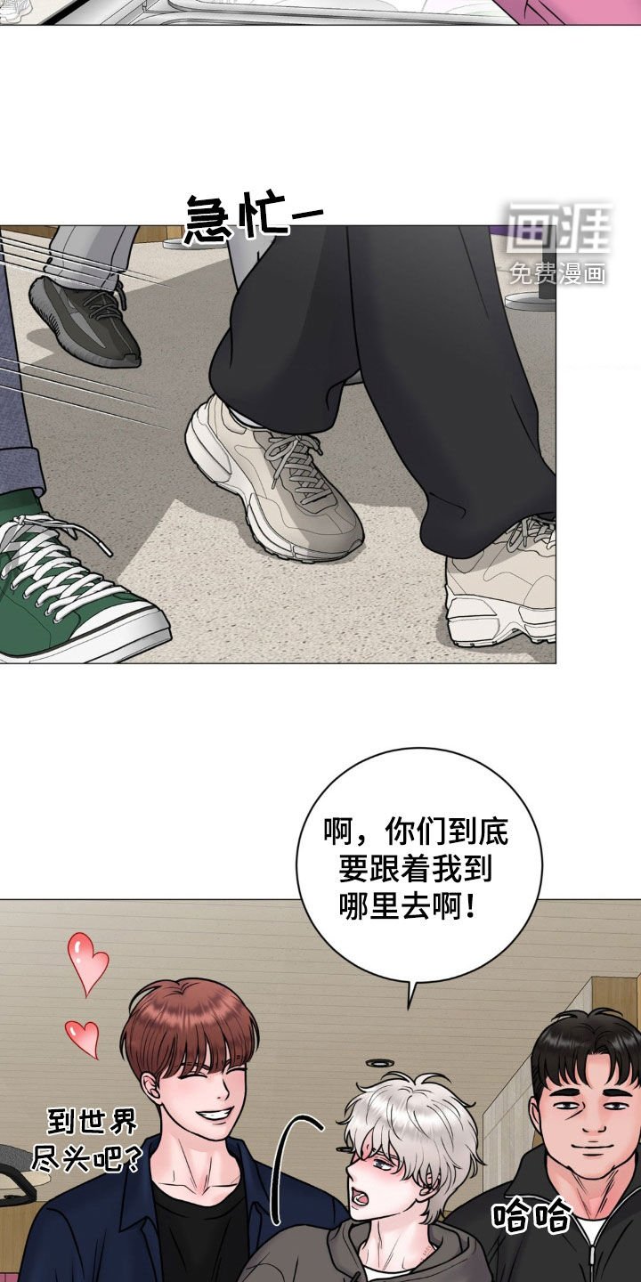 第32章：电梯故障