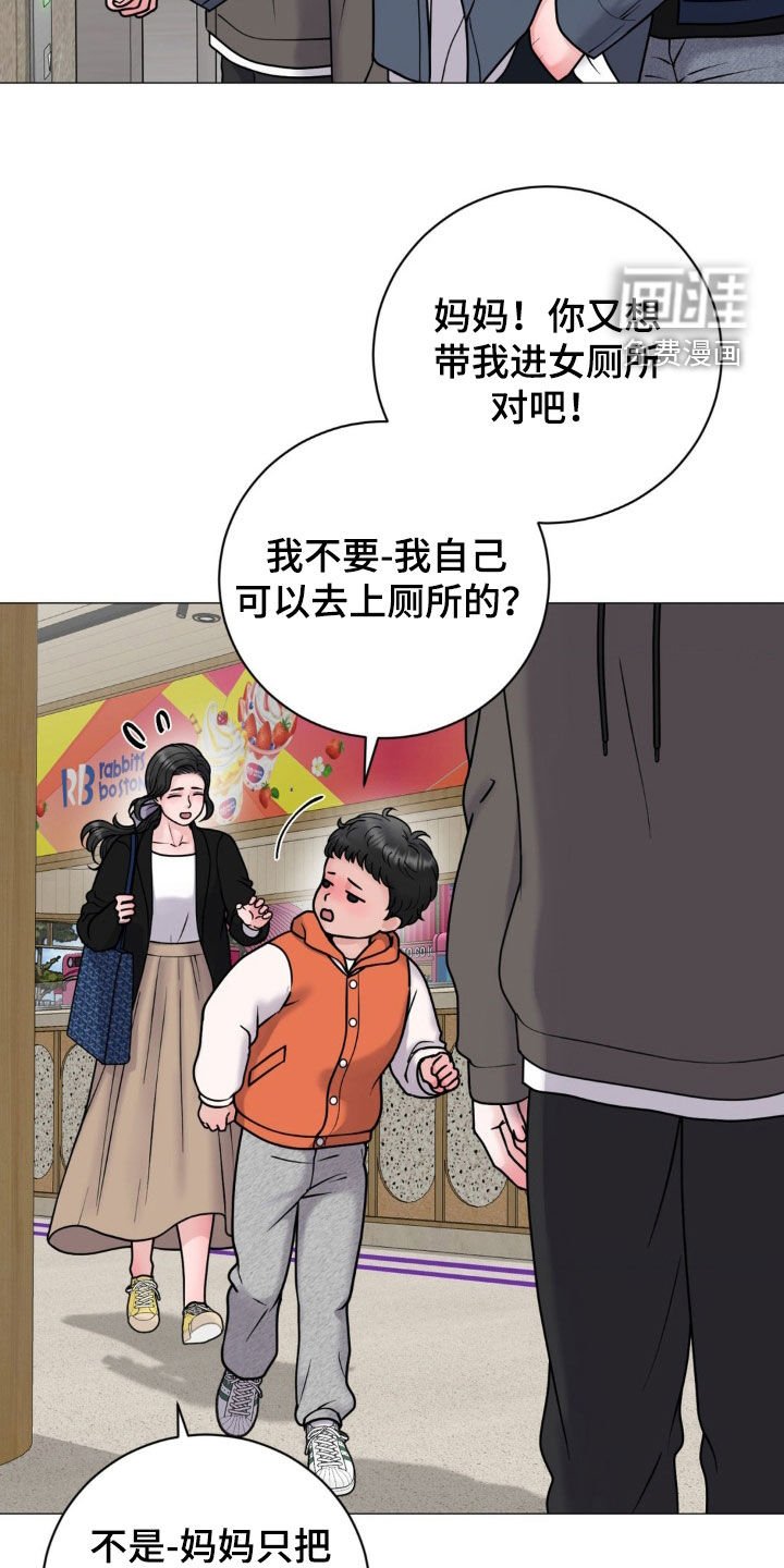 第32章：电梯故障