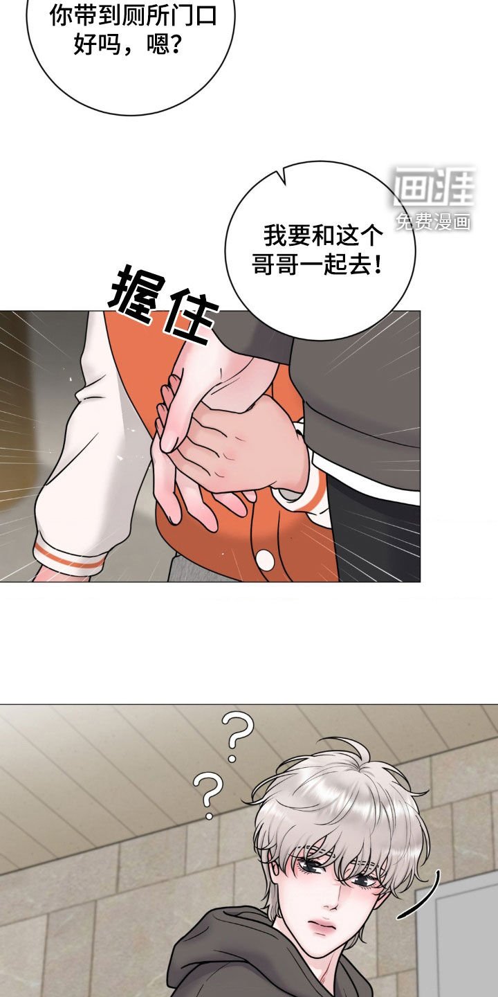 第32章：电梯故障