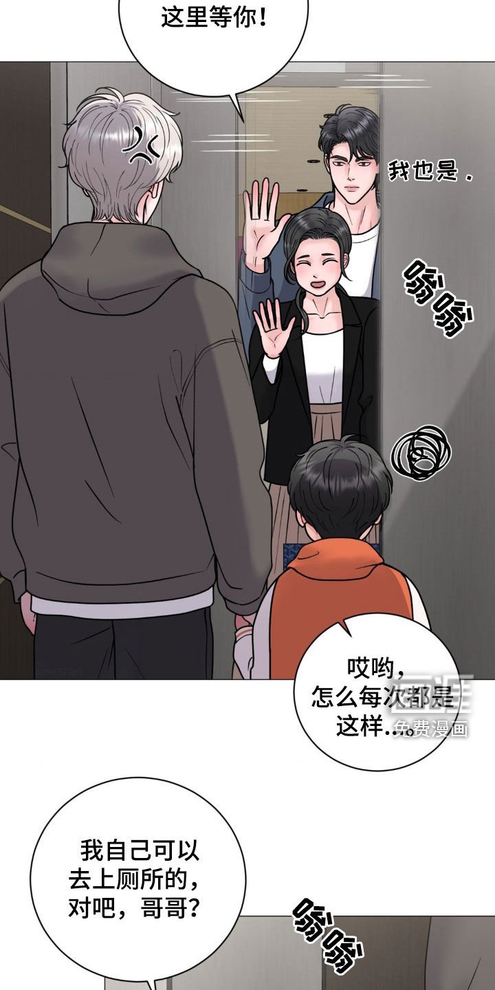 第32章：电梯故障