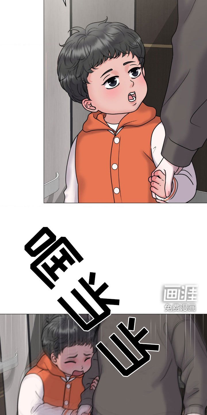 第32章：电梯故障
