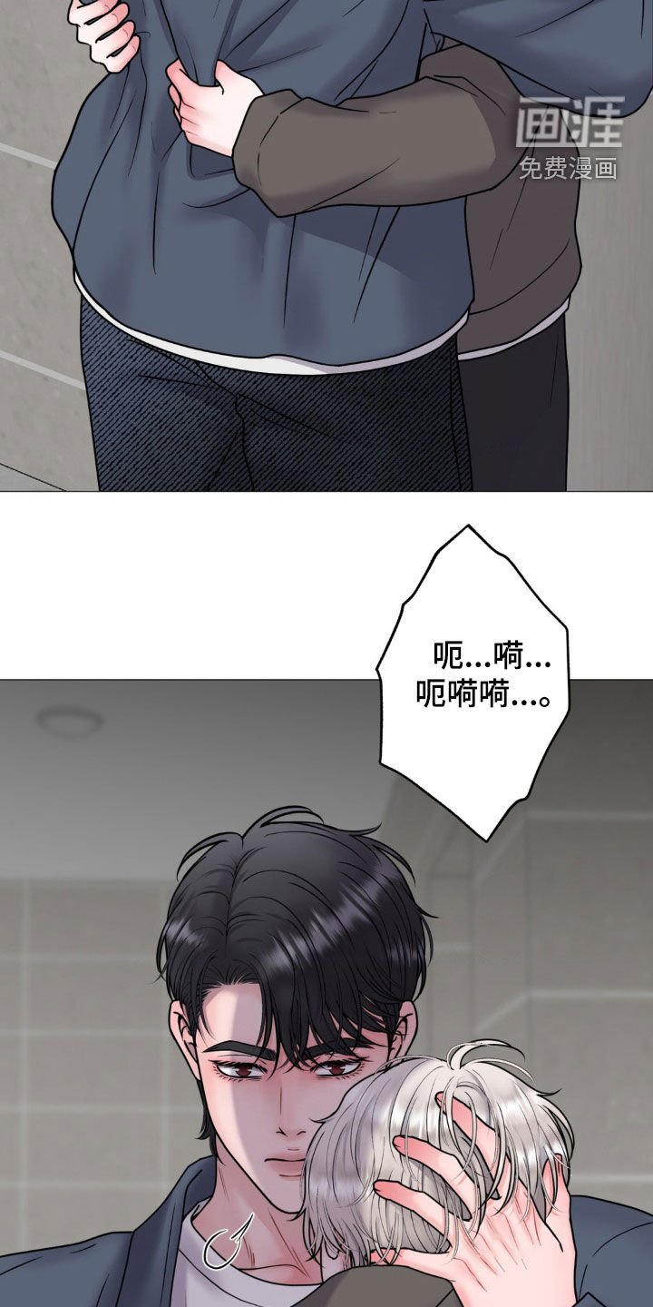 第34章：洗澡