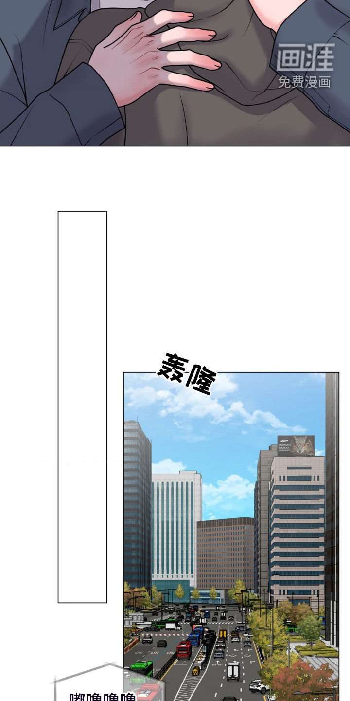 第34章：洗澡