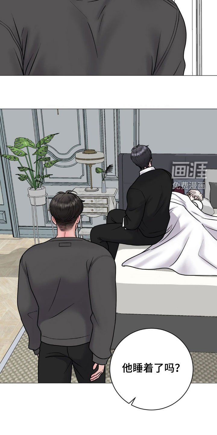 第35章：会议