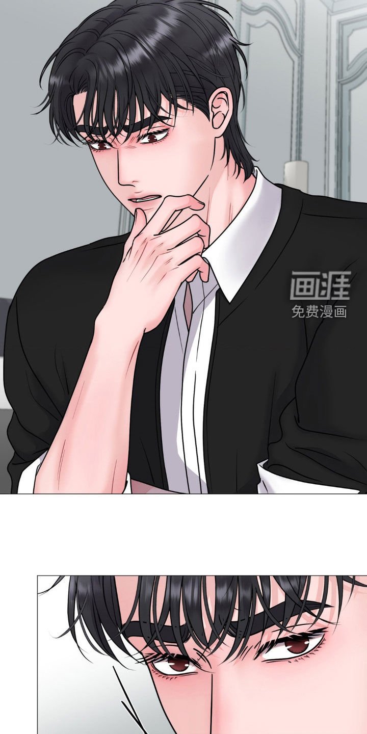 第35章：会议