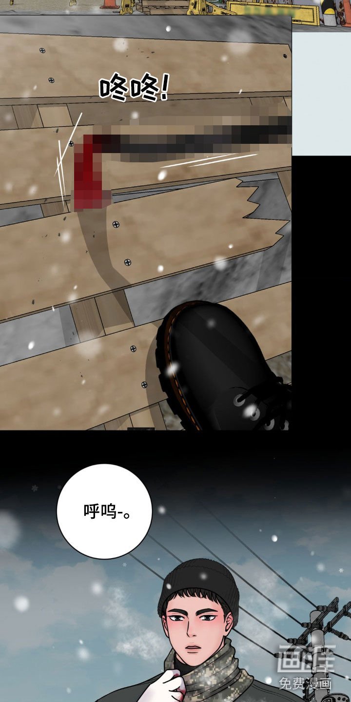 第36章：十年前