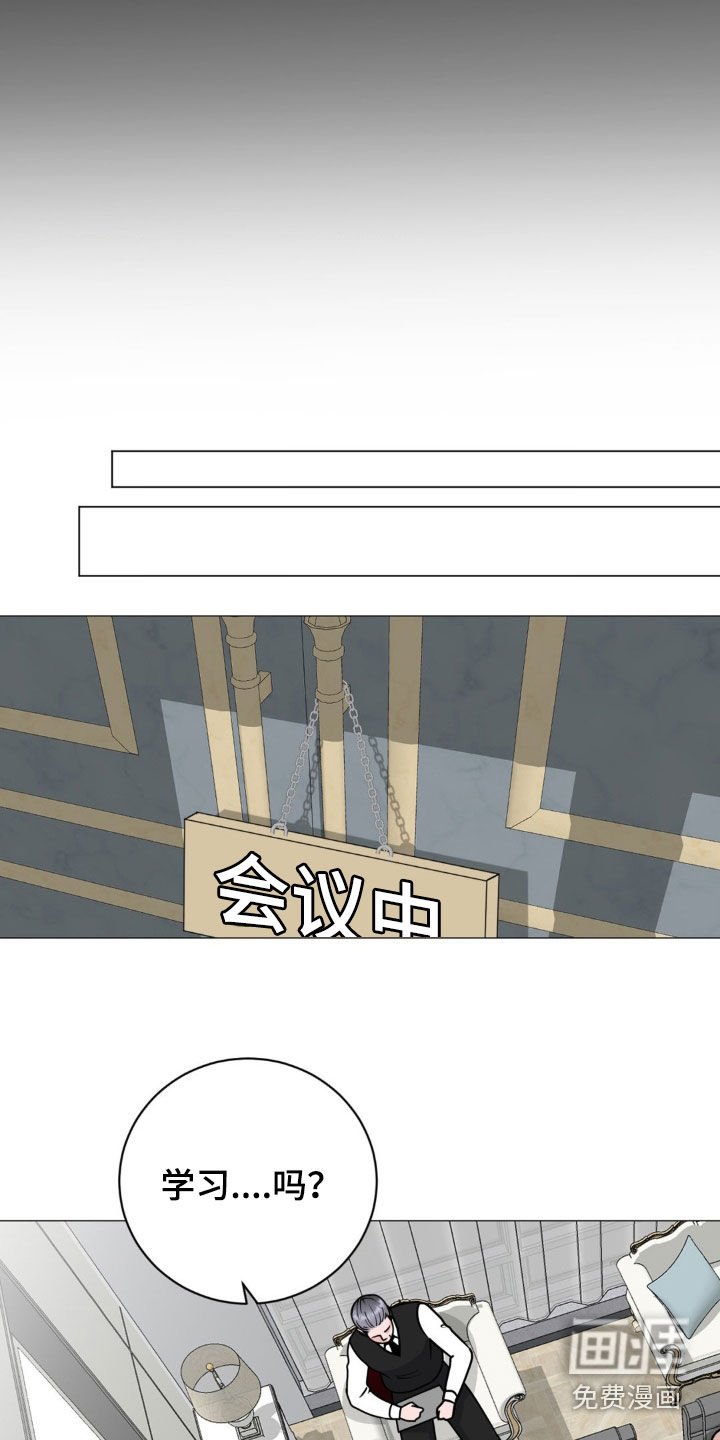 第36章：十年前