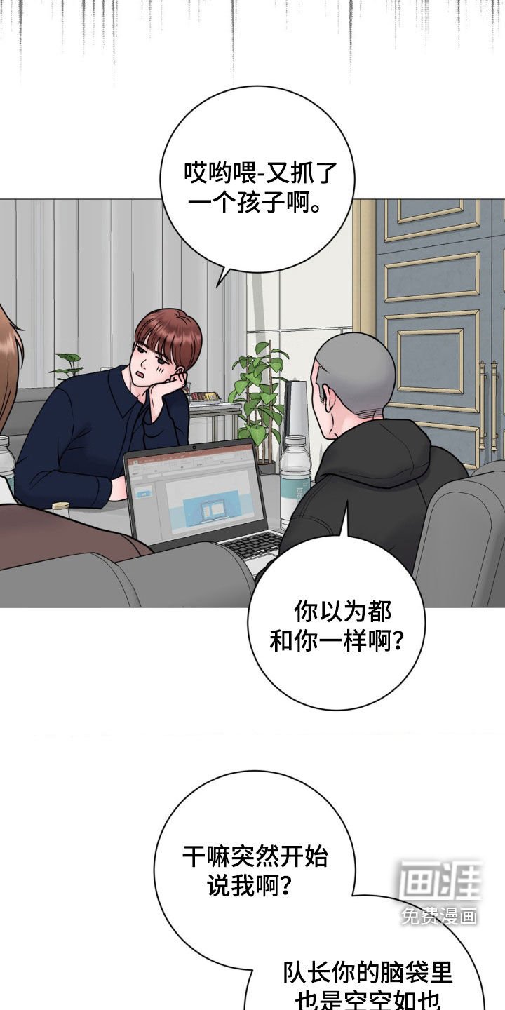 第36章：十年前