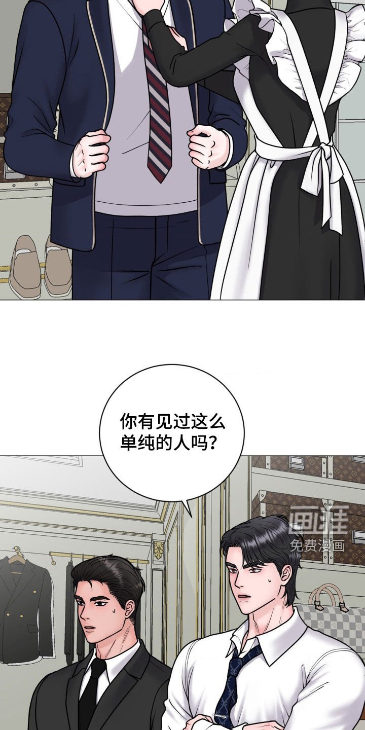 第37章：上学
