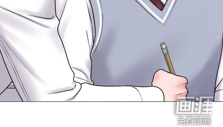 第39章：出差