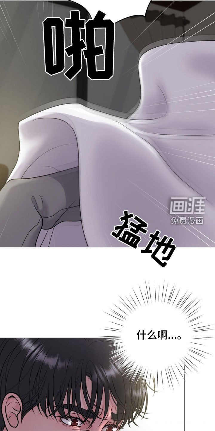 第40章：真是好可怕