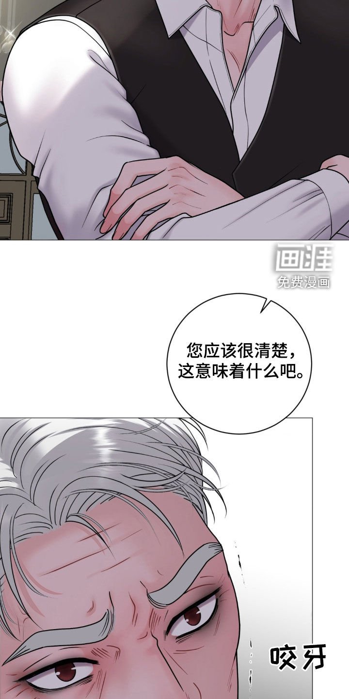 第40章：真是好可怕