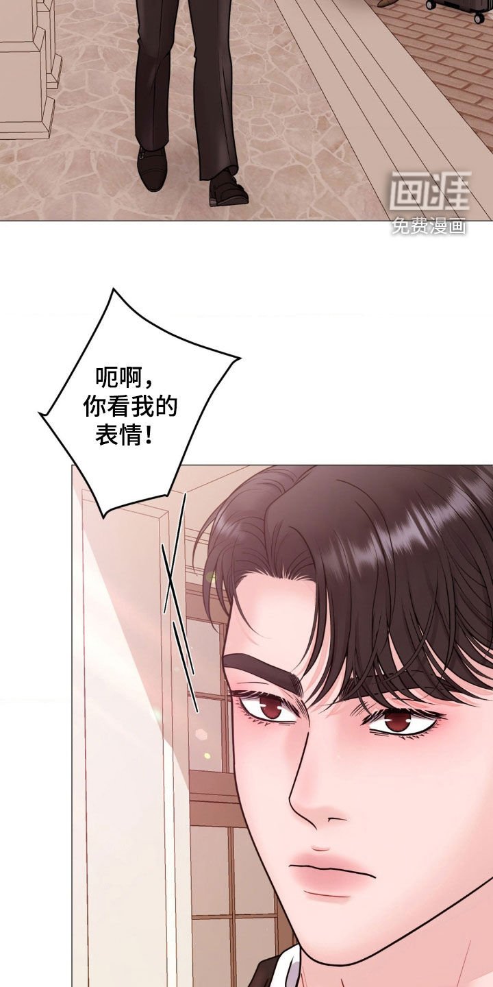 第41章：请你放弃