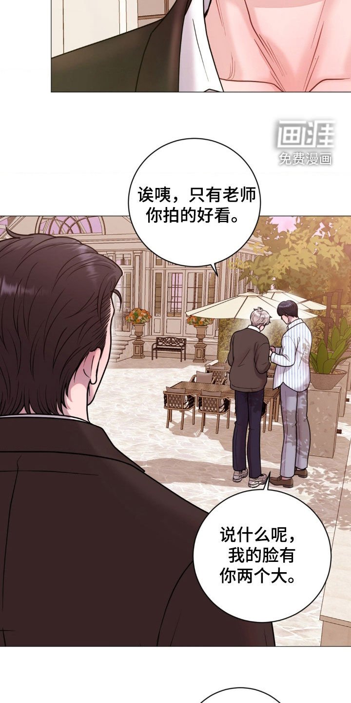 第41章：请你放弃