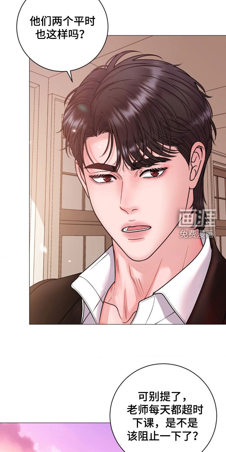 第41章：请你放弃