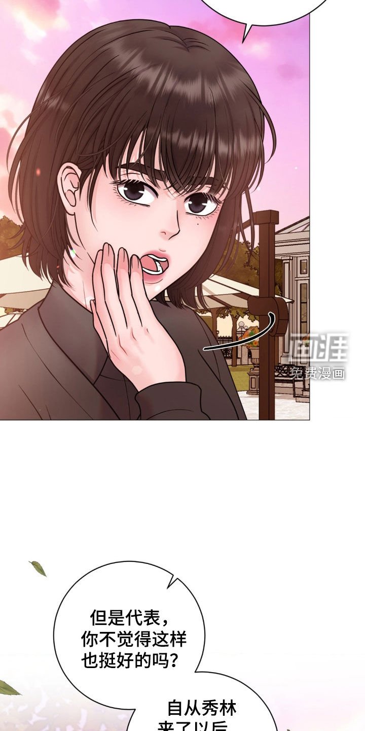 第41章：请你放弃