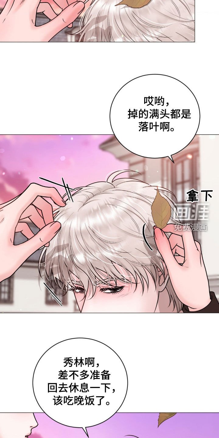 第41章：请你放弃