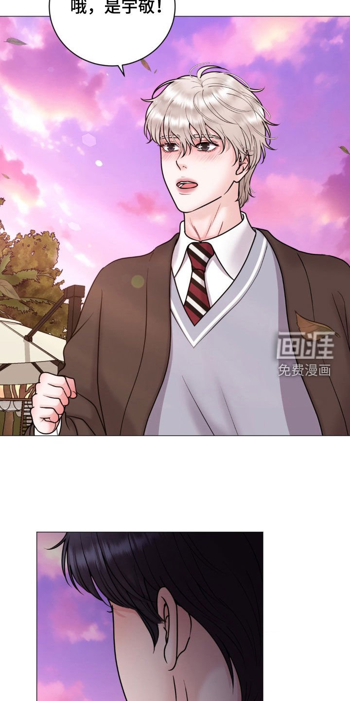 第41章：请你放弃