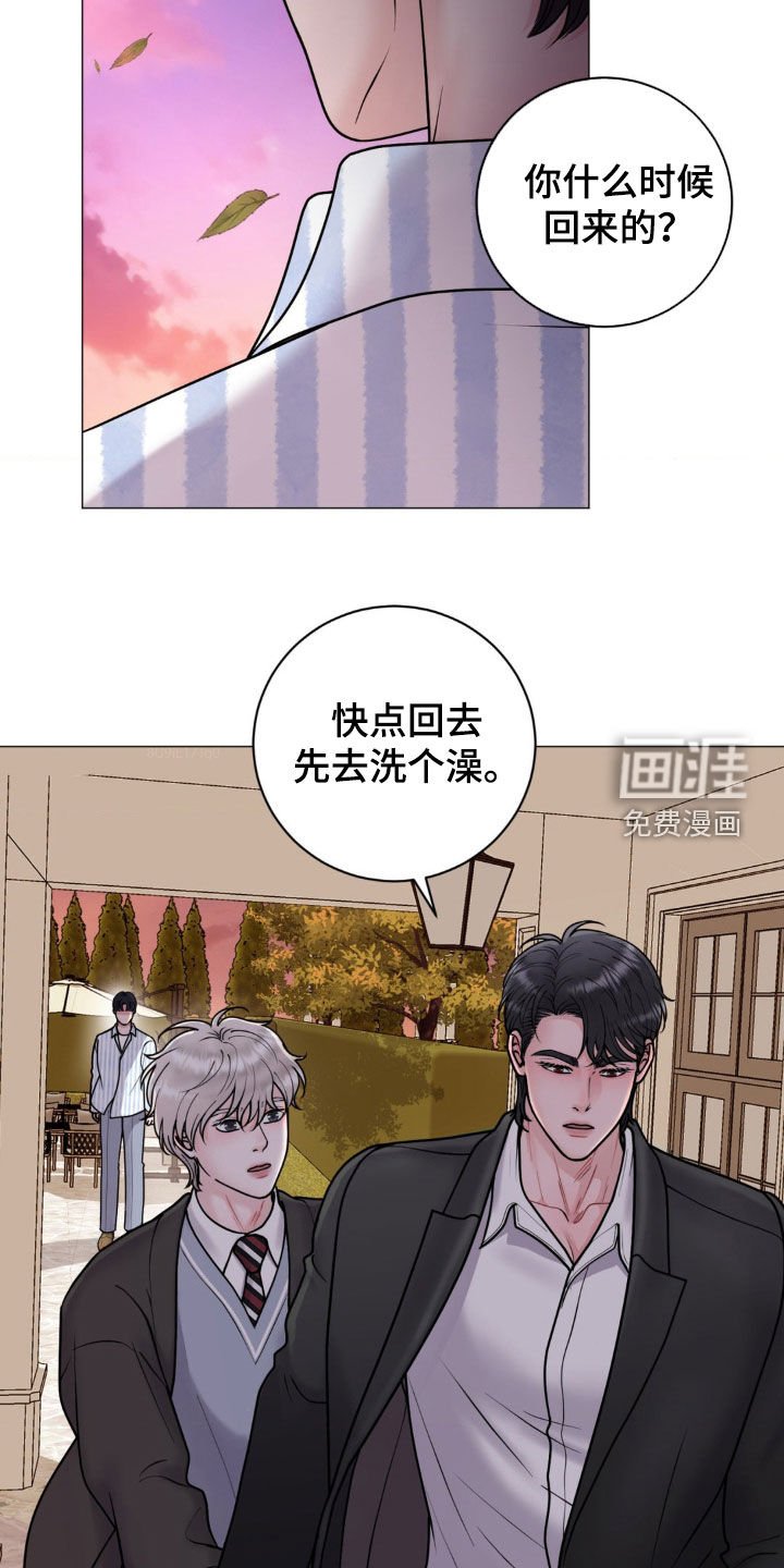 第41章：请你放弃