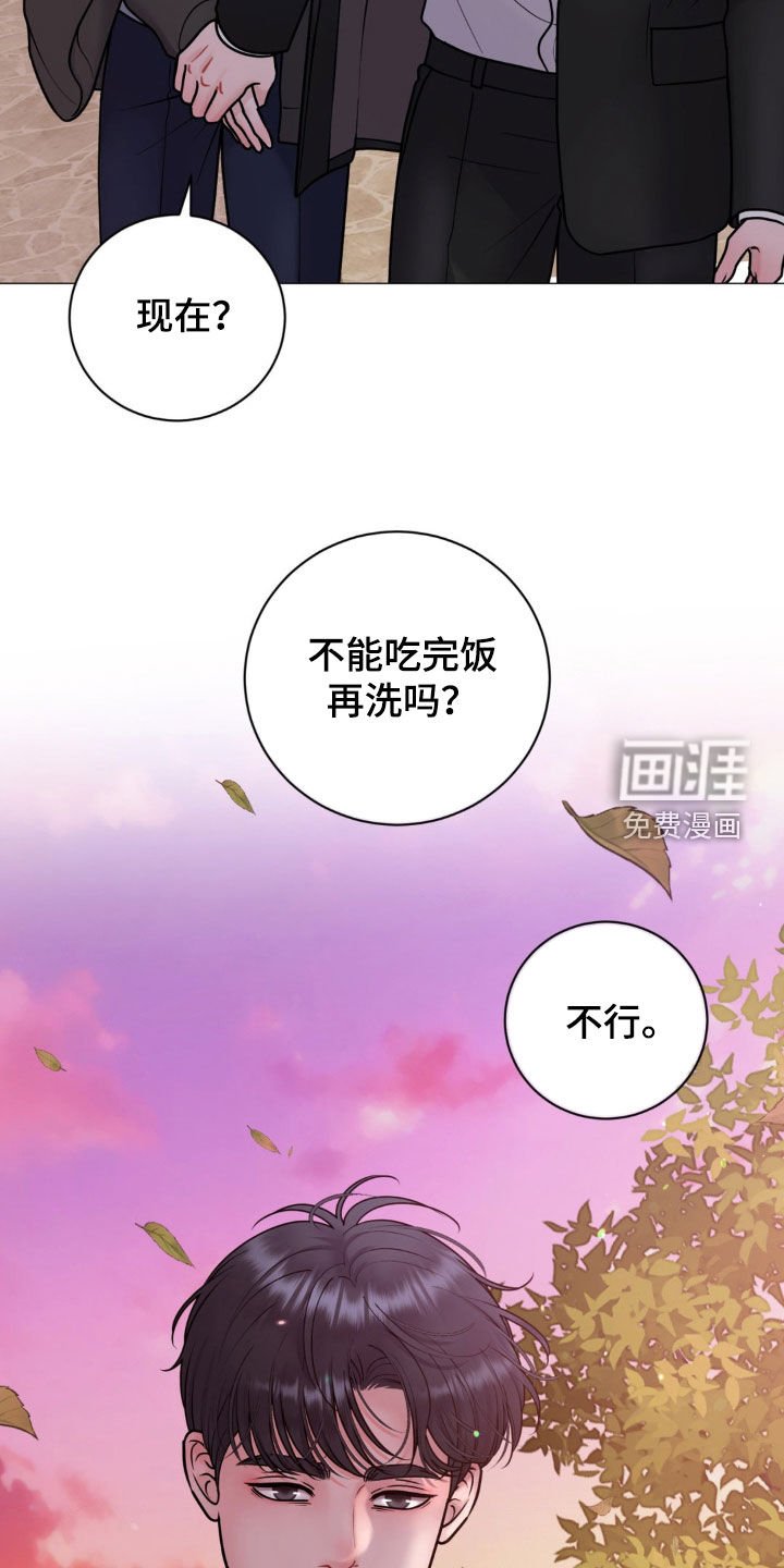 第41章：请你放弃