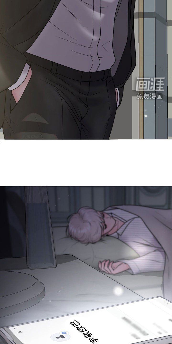 第43章：1号位