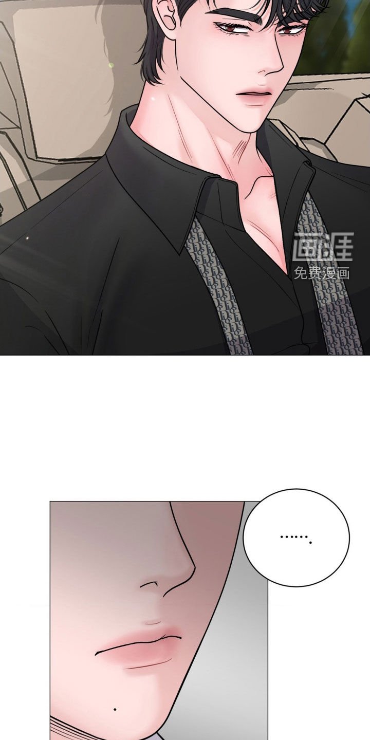 第44章：你这是要去哪