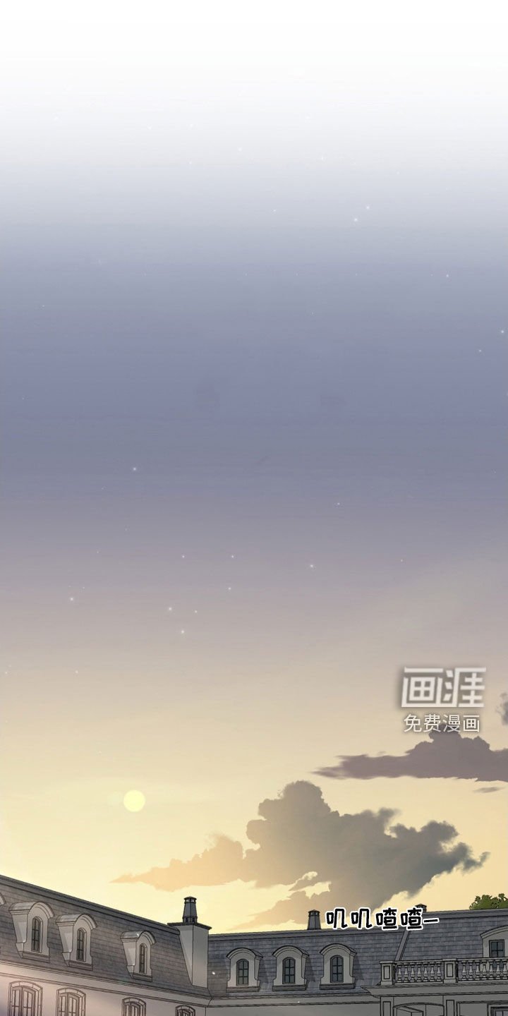 第46章：让人在意