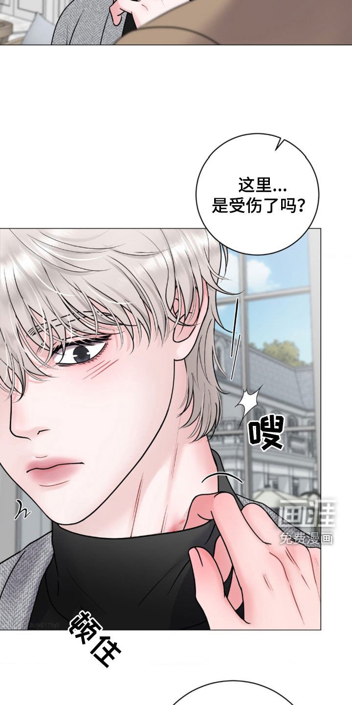 第47章：比你年轻啊