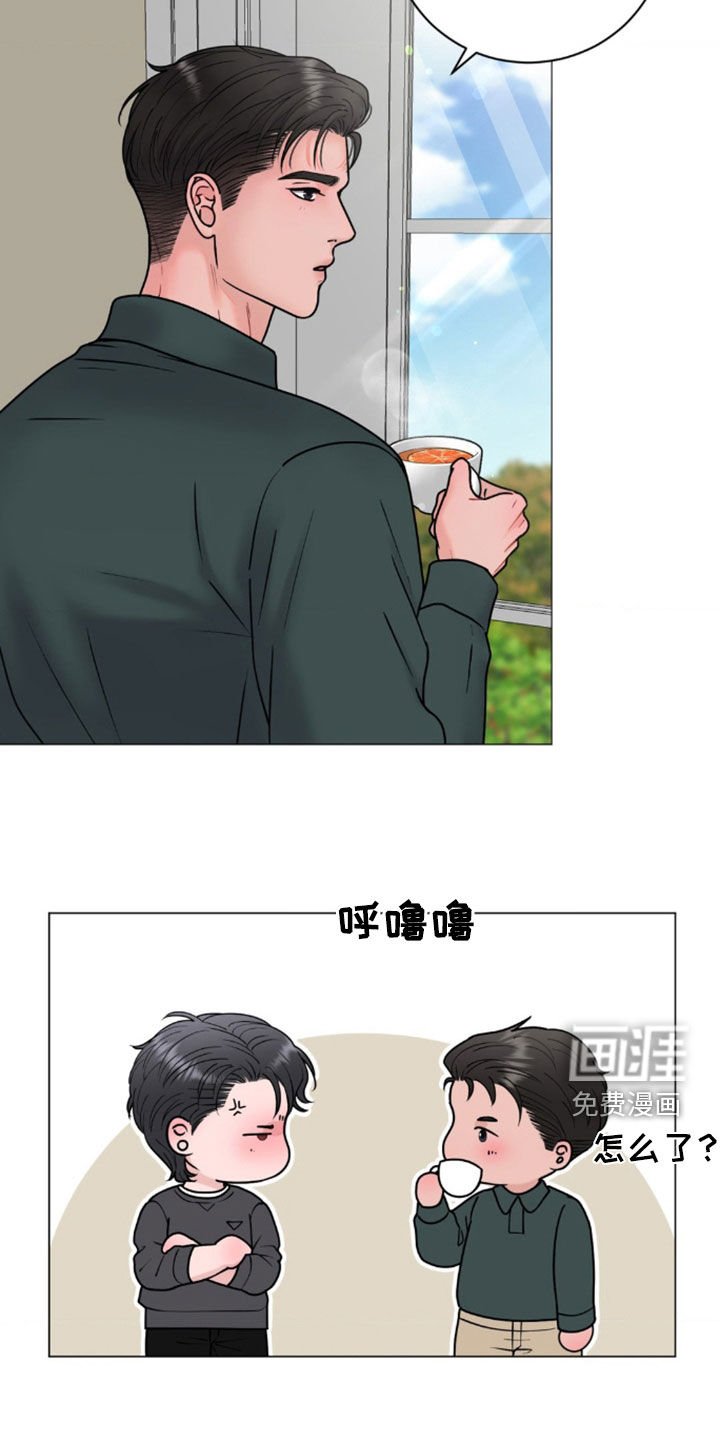第47章：比你年轻啊