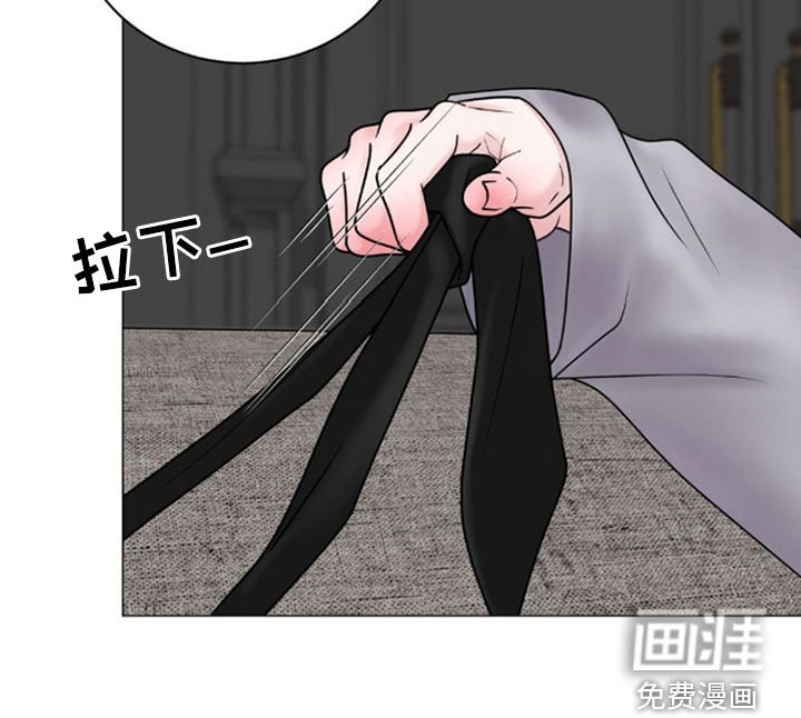 第48章：报复