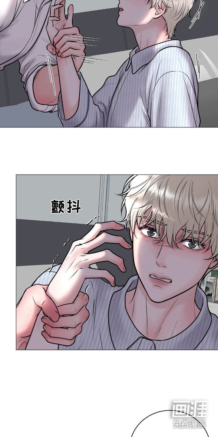 第5章：红眼睛
