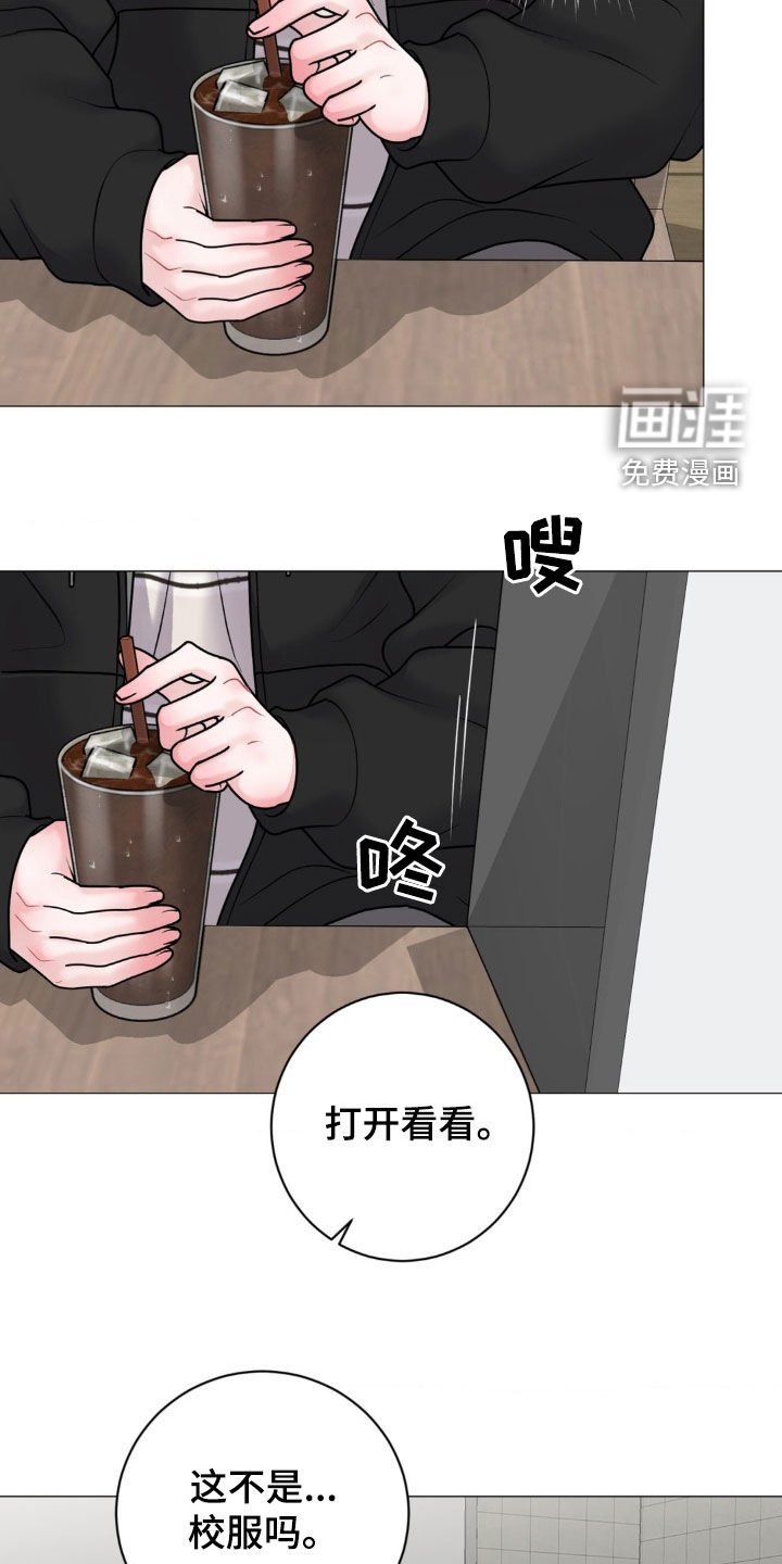 第51章：什么关系