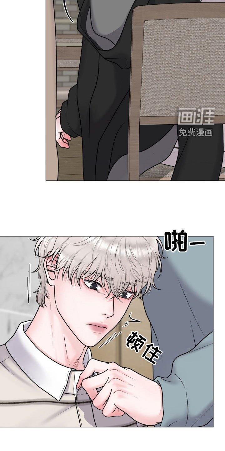 第51章：什么关系