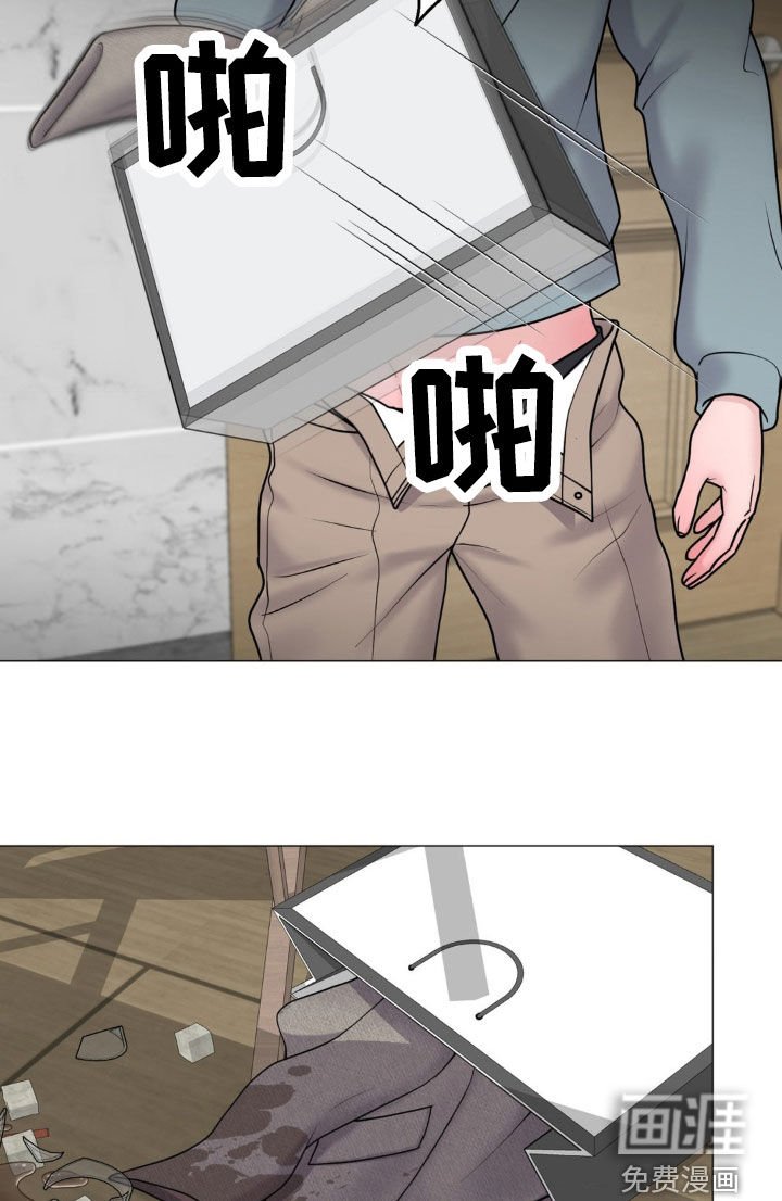 第52章：暴露本性
