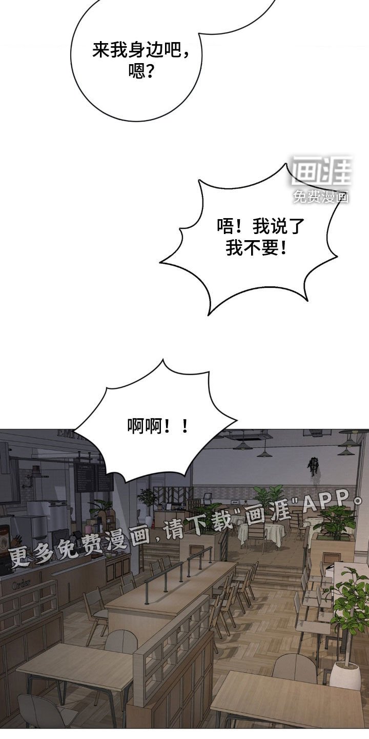 第53章：这样更好