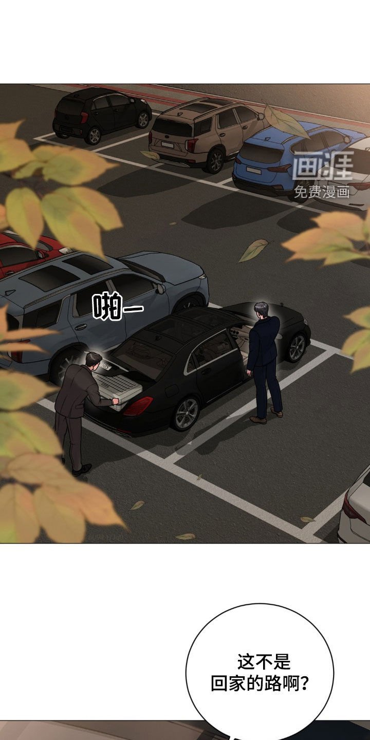 第53章：这样更好
