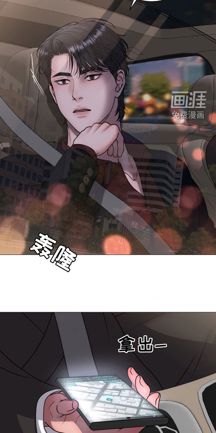 第53章：这样更好