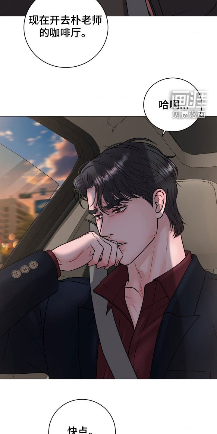 第53章：这样更好