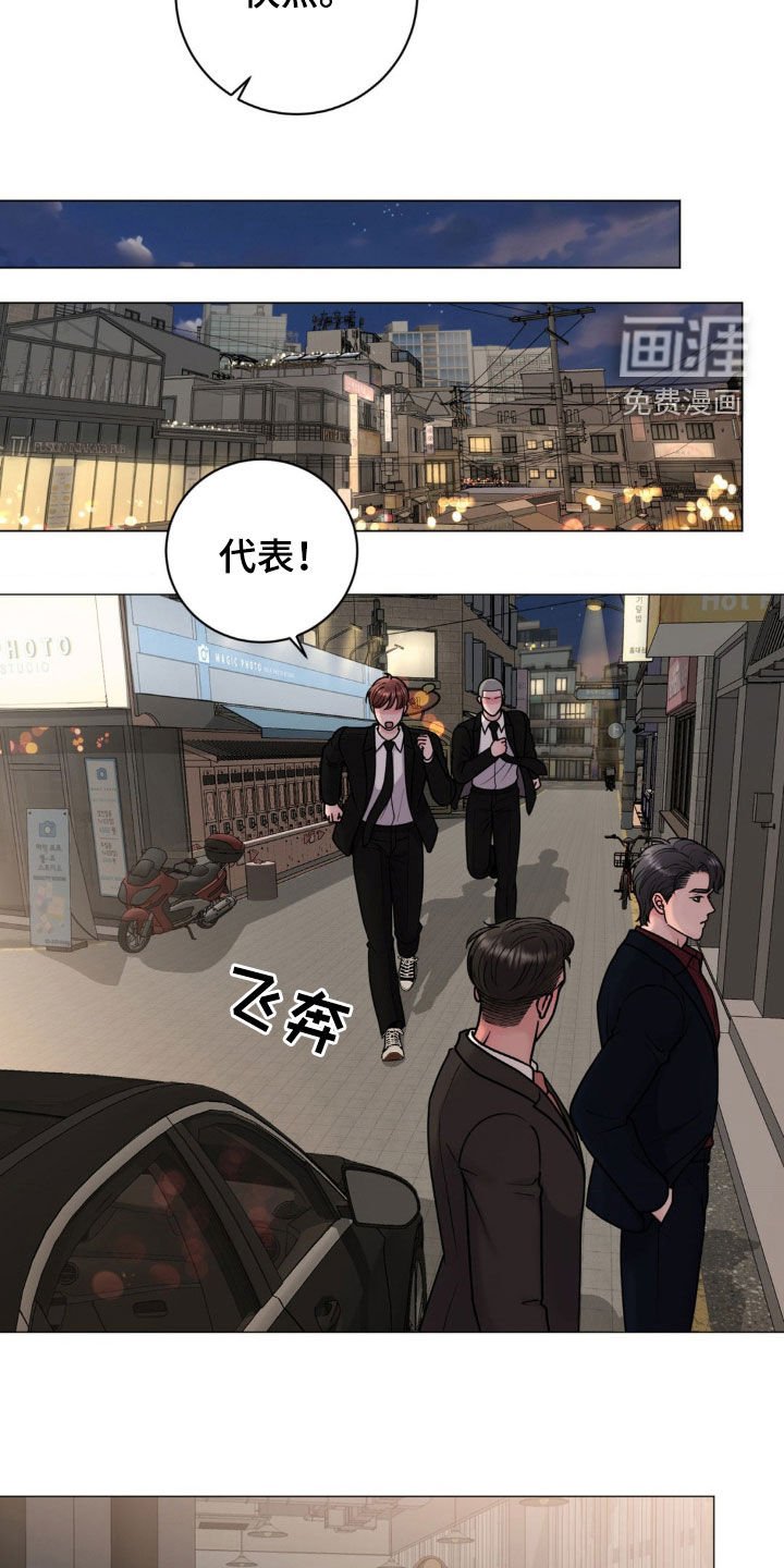 第53章：这样更好