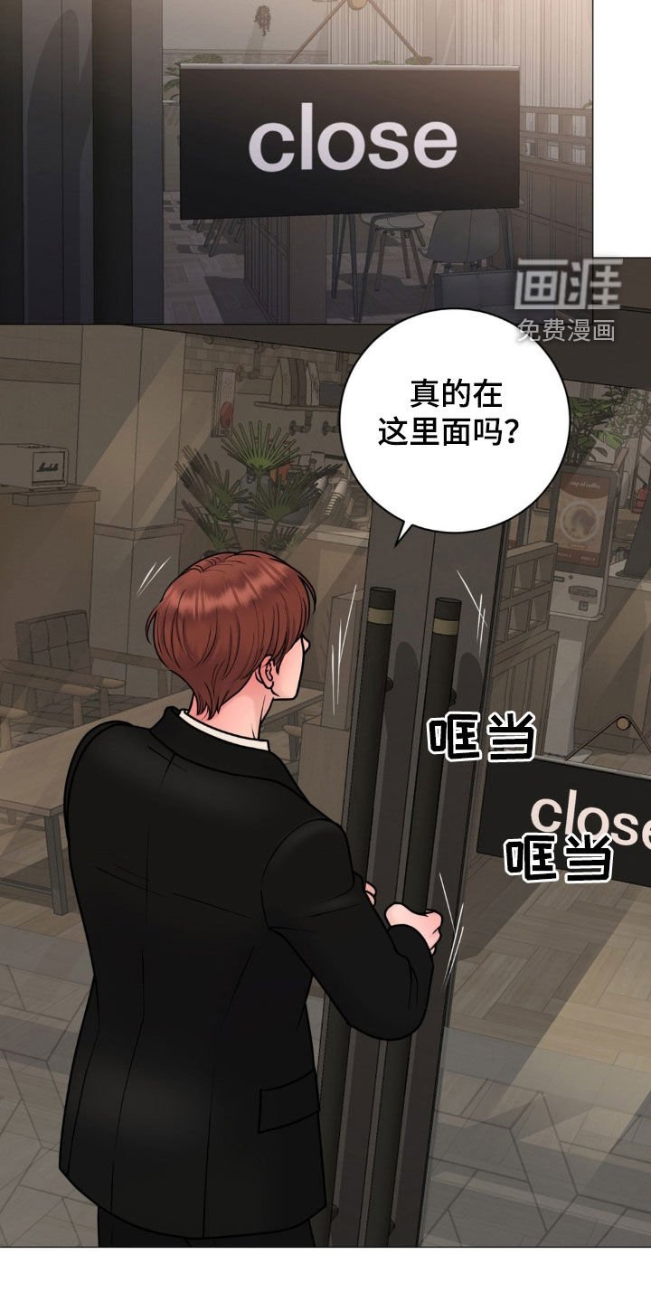 第53章：这样更好