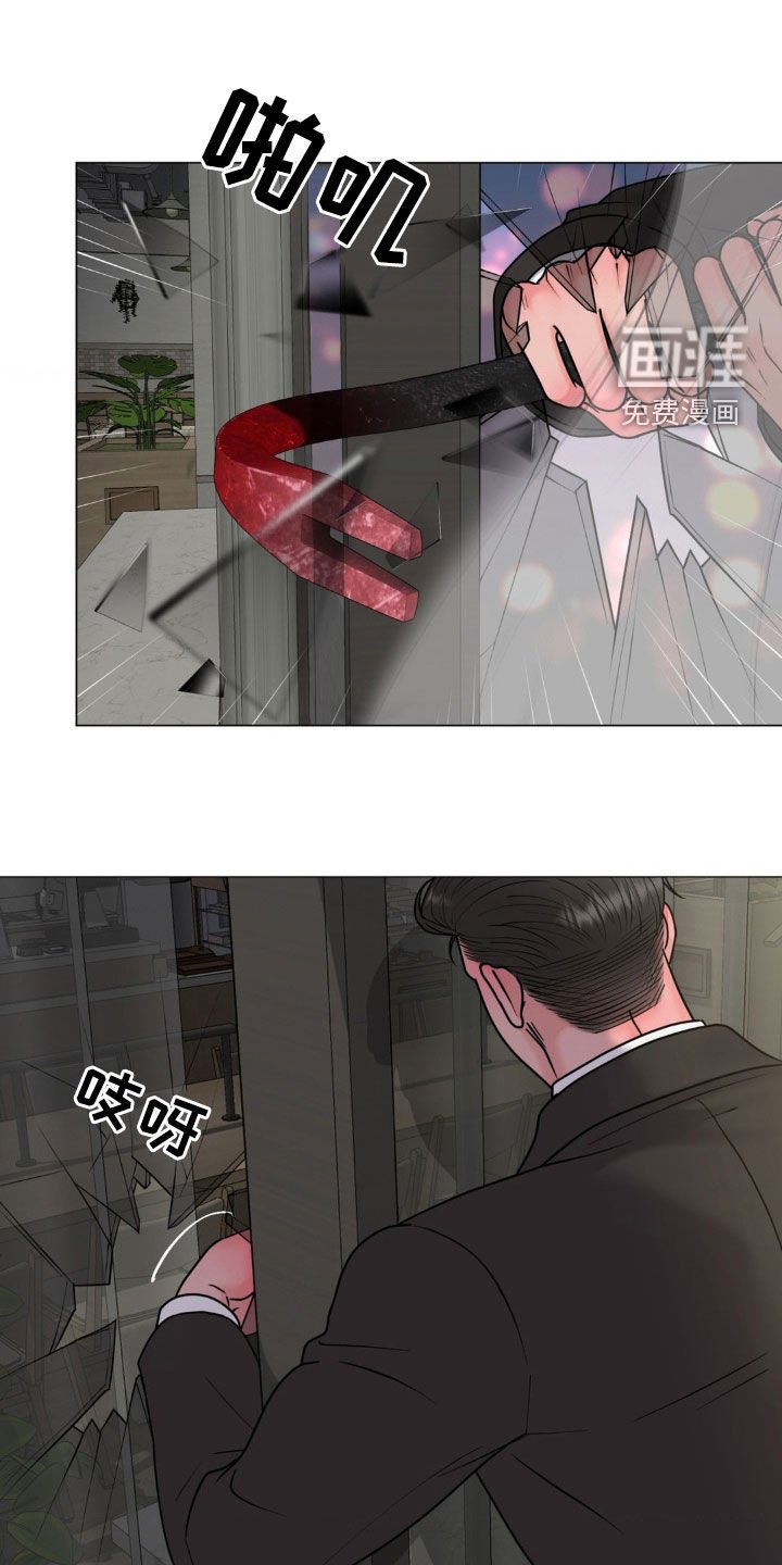 第53章：这样更好