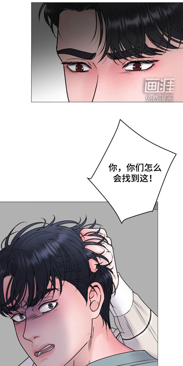 第53章：这样更好