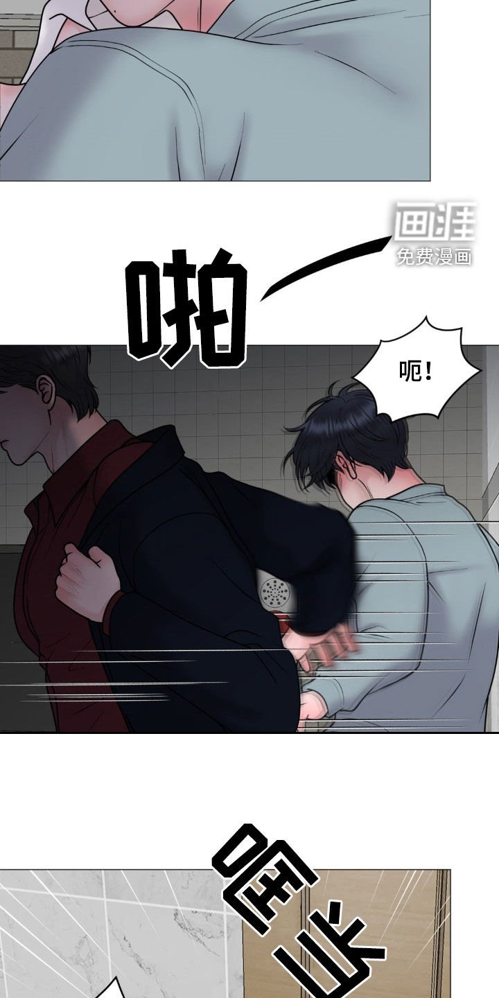 第53章：这样更好