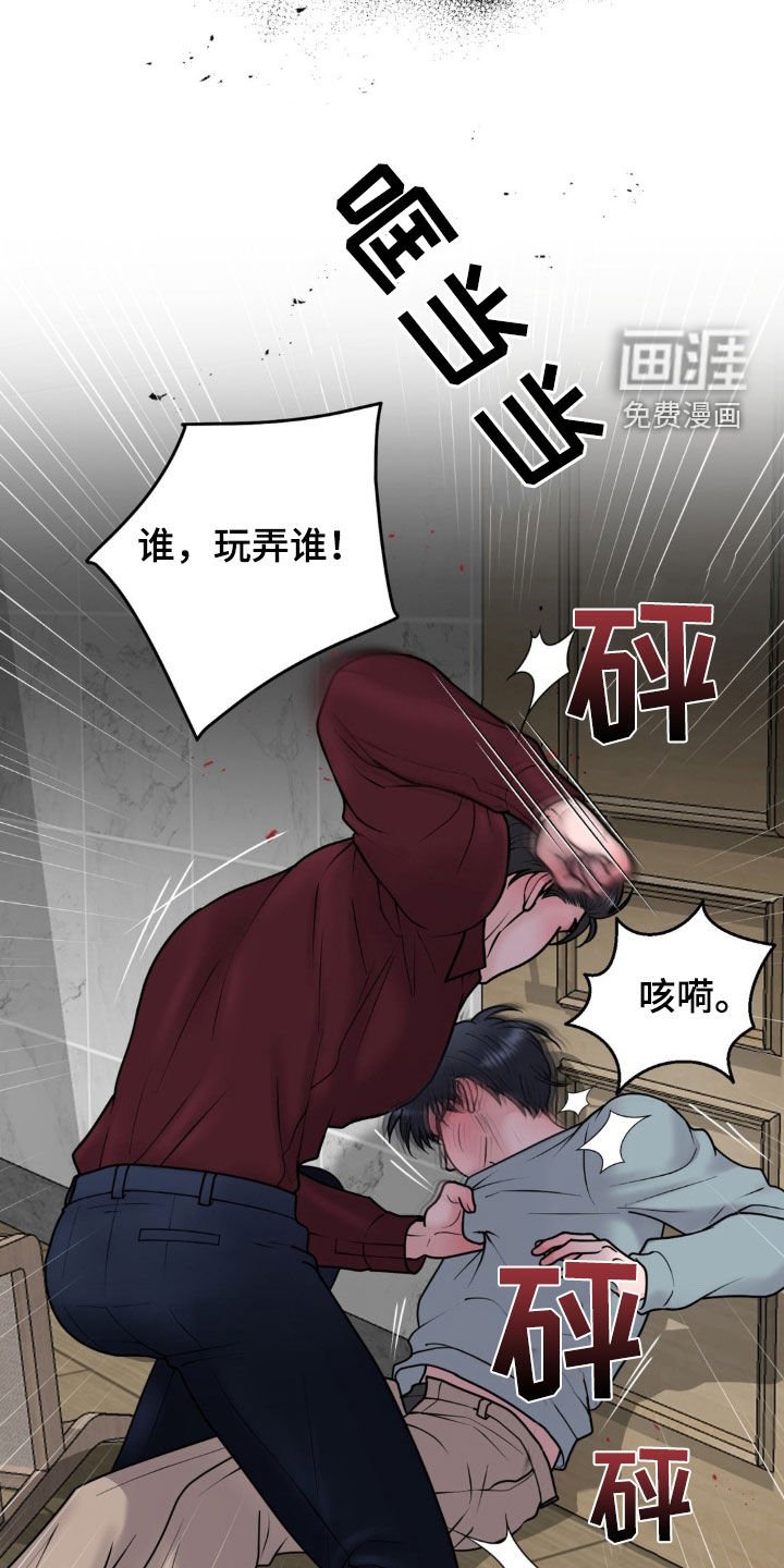 第53章：这样更好