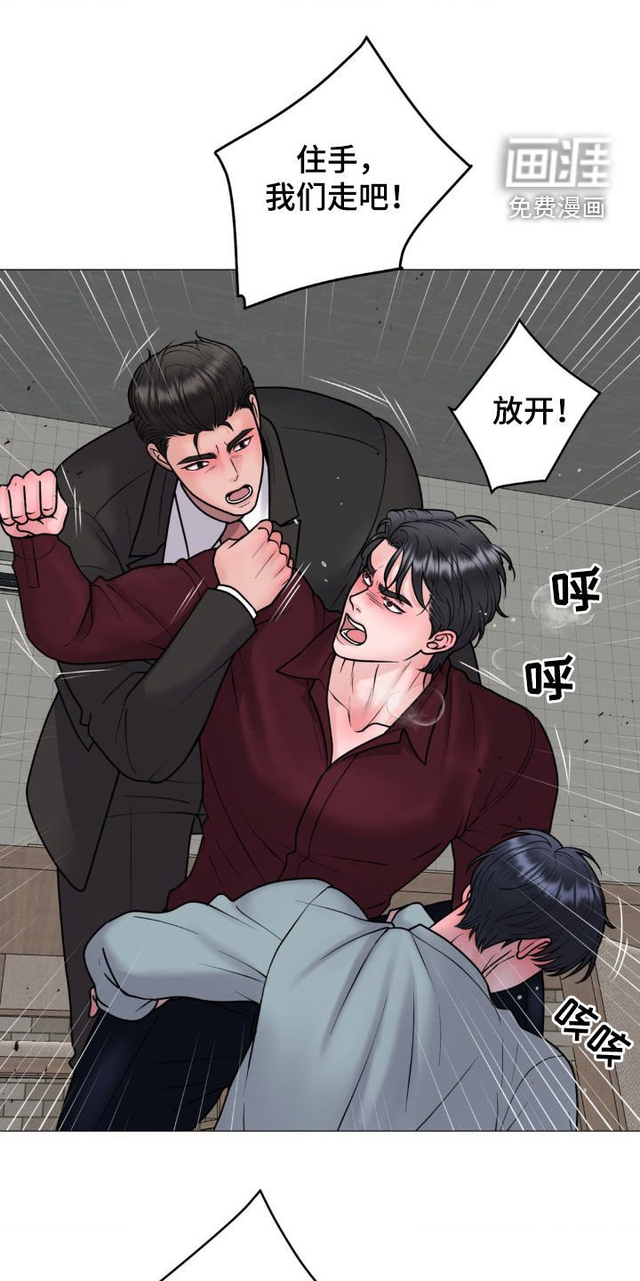 第53章：这样更好
